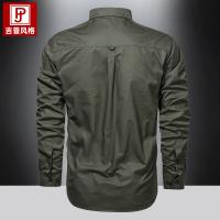cms/erpbt/backend/web/uploads/erp/collection/images/Men Clothes/WangJi/EN0128592/img_b/EN0128592_img_b_3